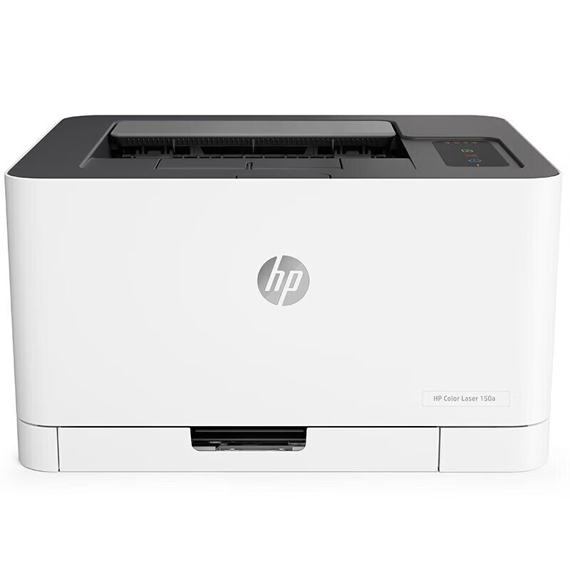 HP 150a Color Laser Printer, Compact Wireless And Wired Home Office Printing, Rui Series, 2-Year Repair Warranty Versio