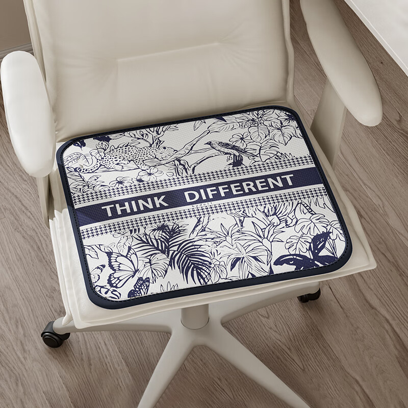 Gongxun Summer Ice Silk Seat Cushion, Breathable Chair Pad for Long Sitting, Ice Mat for Office Chairs - Secret Realm