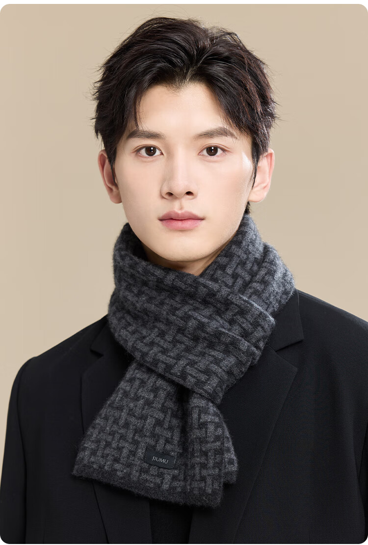 JIUMU 100% Cashmere Scarf for Men, Autumn And Winter Warm Neck Warmer, Gift for Men Or Fathers, National Day Birthday Present, Gift Box Packaging 11