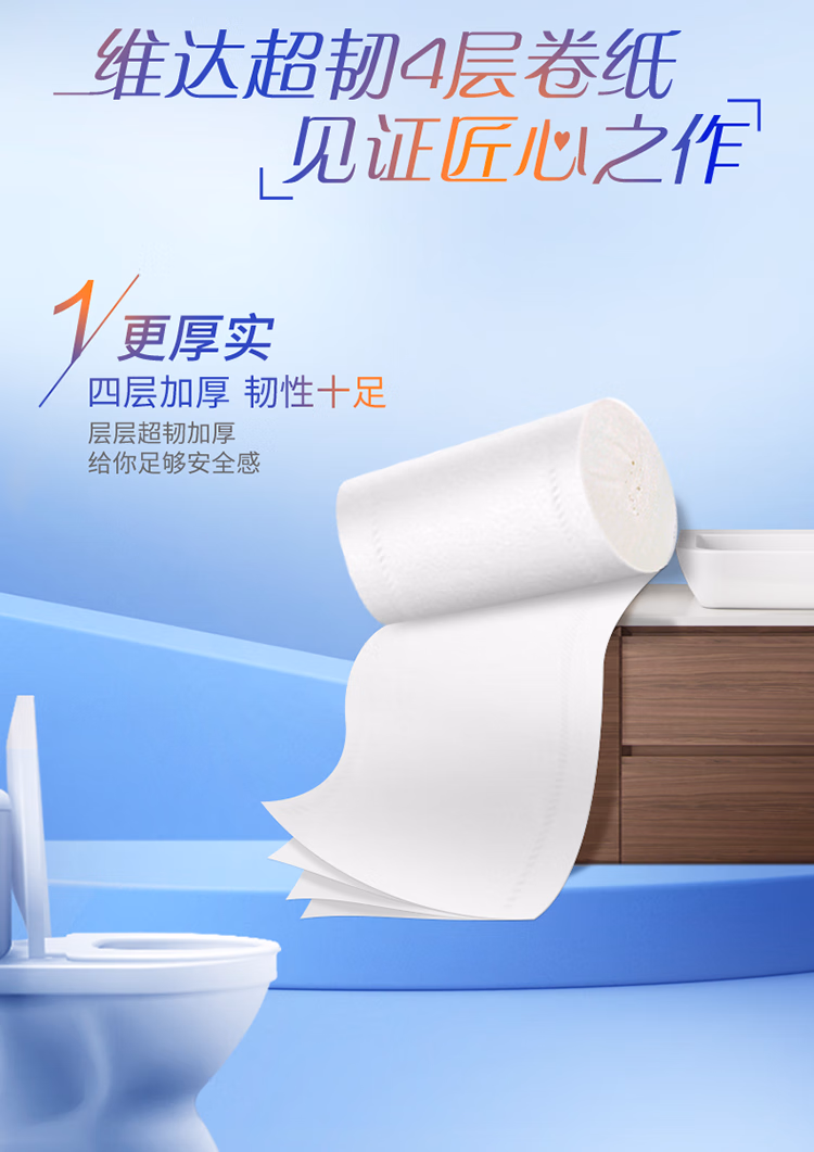 1b3d35dc58ef8a6e.jpg.avif (750×1061)