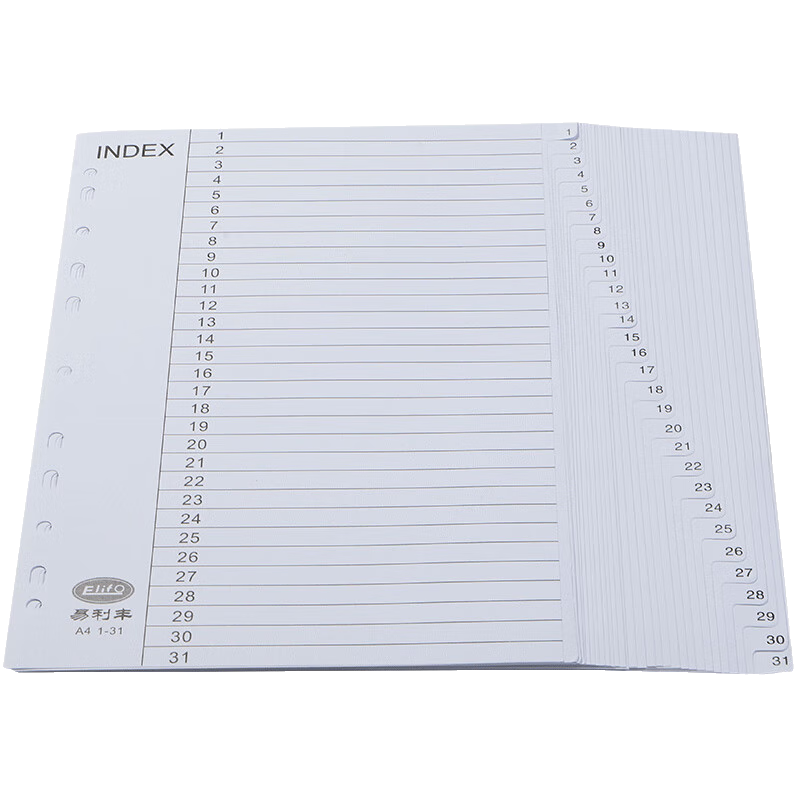 Elifo Punched Paper, Divider Paper, Classification Paper, Index Paper, Loose-Leaf Paper, Paper for Plastic Three-Ring Binders with English Numbers, 31 Sheets of Gray And White Punched Paper