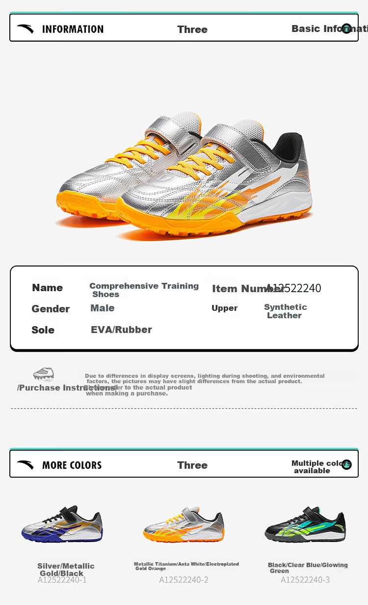 ANTA Boys' Children's Sports Shoes 2025 Autumn Magic Tape Broken Nail Anti-slip Football Shoes A12522240J 3