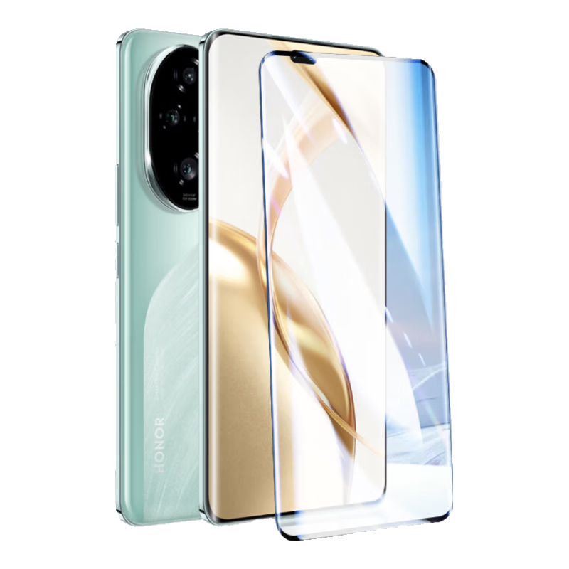 ESCASE [2-Pack] Tempered Glass Screen Protector for Honor 200 Pro, Huawei Honor 200 Pro Phone Film, HD Curved Full Screen Film, Anti-Scratch Anti-Fingerprint Full Glass Protective Film
