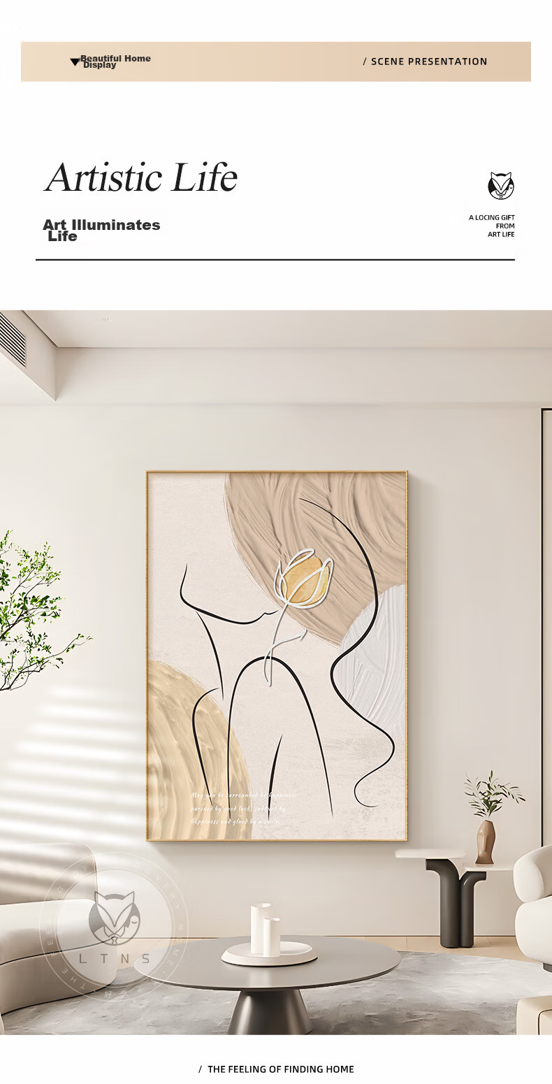 Haojiubujian Cream-Style Living Room Decorative Painting, Large-Scale Figure Line Art, High-End Abstract Wall Painting, Sofa Background Wall Floor-Standing Artwork 3