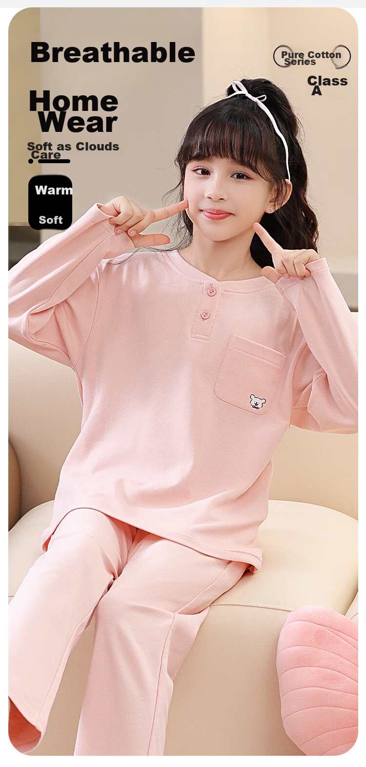 MiiOW Children's Pajamas for Girls, Size 40S, Pure Cotton, 5A Antibacterial, Home Wear Set, Half-Open Collar, Long Sleeves, Light Gray-Green, 150cm 2