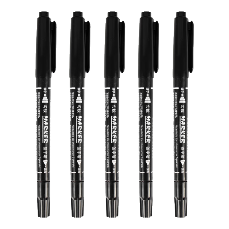 Touch Fish Children's Student Art Drawing White Highlighter Pen Outline Pen Anime Design Hand-Drawn Border Outlining Pen (5-Pack)