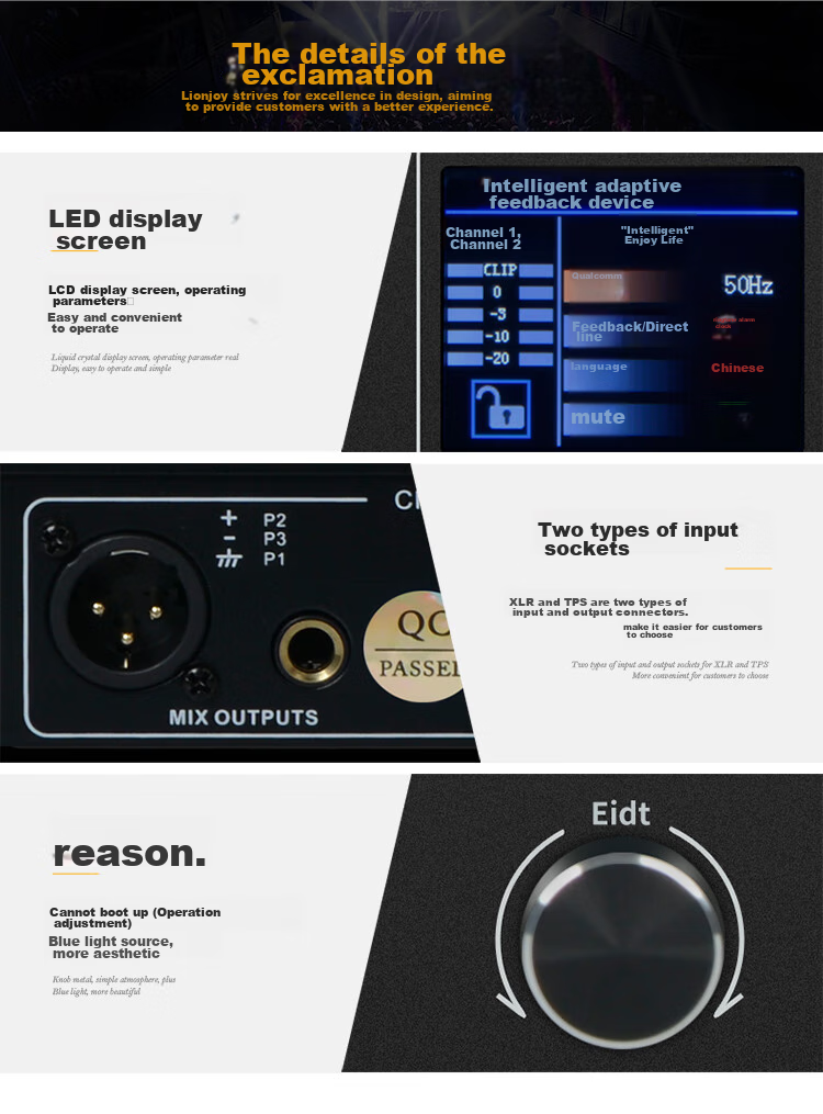 SHILE YW-3 Professional Feedback Suppressor, Professional Microphone, Automatic High-Speed KTV, High-Power Audio Equipment, Conference Room Gooseneck Microphone, Anti-Howling Processor 12
