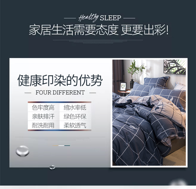 小胡子三件套_10.jpg