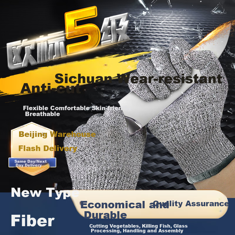 Zhugu Cut-Resistant Gloves, Level 5 Protective Work Gloves against Knife Cuts And Stabs, Stainless Steel Wire Work Protection Wear-Resistant Iron Gloves