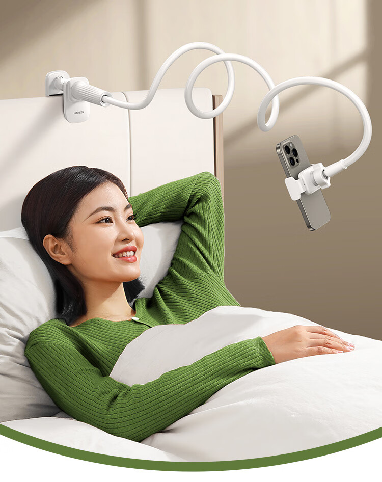 Ugreen Limited Time Free Shipping Mobile Phone Holder Bedside Lazy Stand Desktop Live Streaming Watching Multi-Functional 360° Adjustable Flexible Support Stand Compatible with iPhone Huawei Xiaomi 5