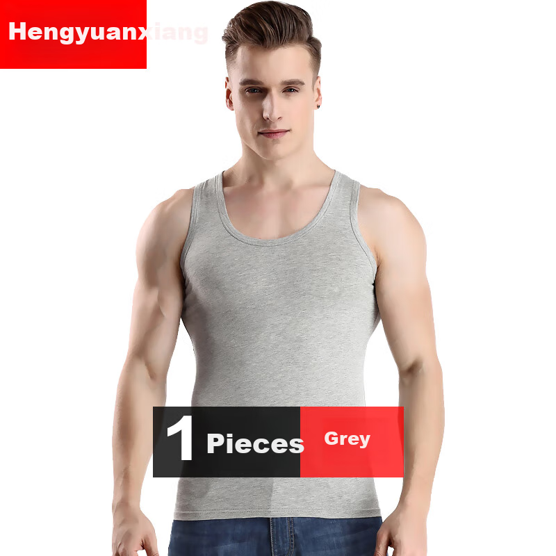 Hengyuanxiang Men's Modal Cotton Thin Slim-Fit Sports Tank Top, Ice Silk Undershirt Vest, Floral Gray Cross-Back Vest