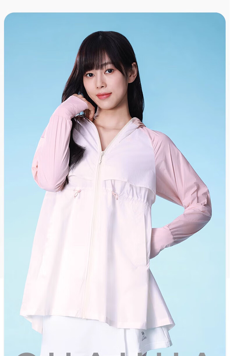 CAMEL [Camellia] Outdoor Sun Protection Clothing for Women, New Summer Style, UV Protection, Waist-Cinching Sun Protection Garment 14