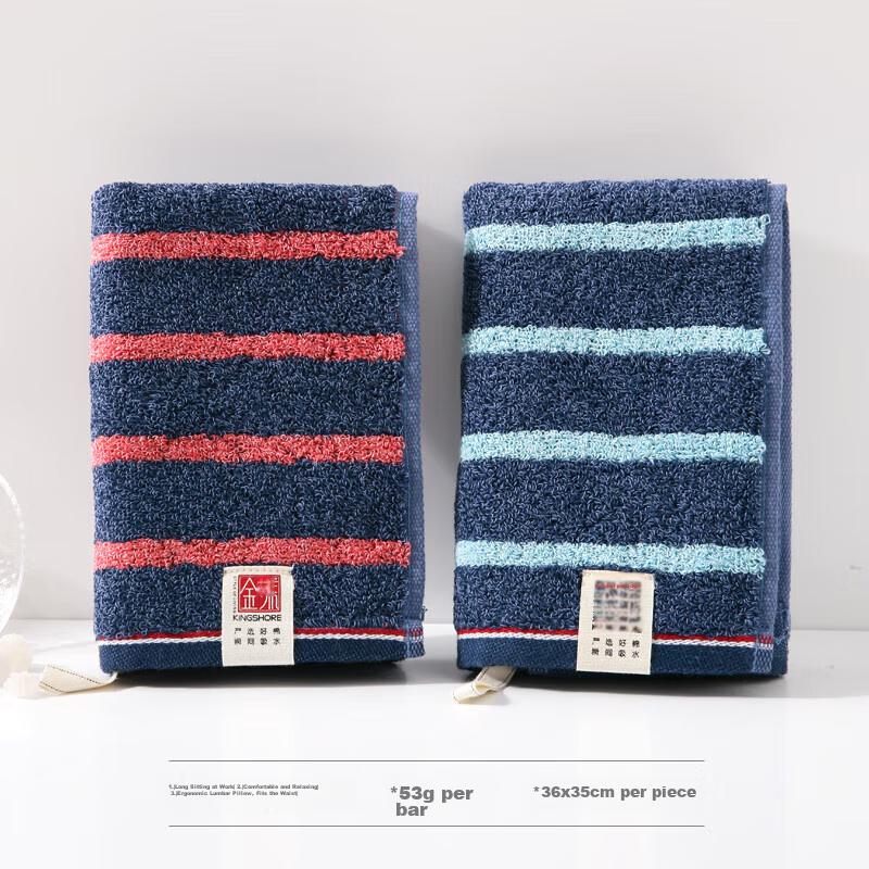 KING SHORE Small Cotton Towel, Pure Cotton Large Handkerchief for Face Washing And Hand Drying, Adult Class A All-Cotton Sports Striped Face Towel, Pack of 2