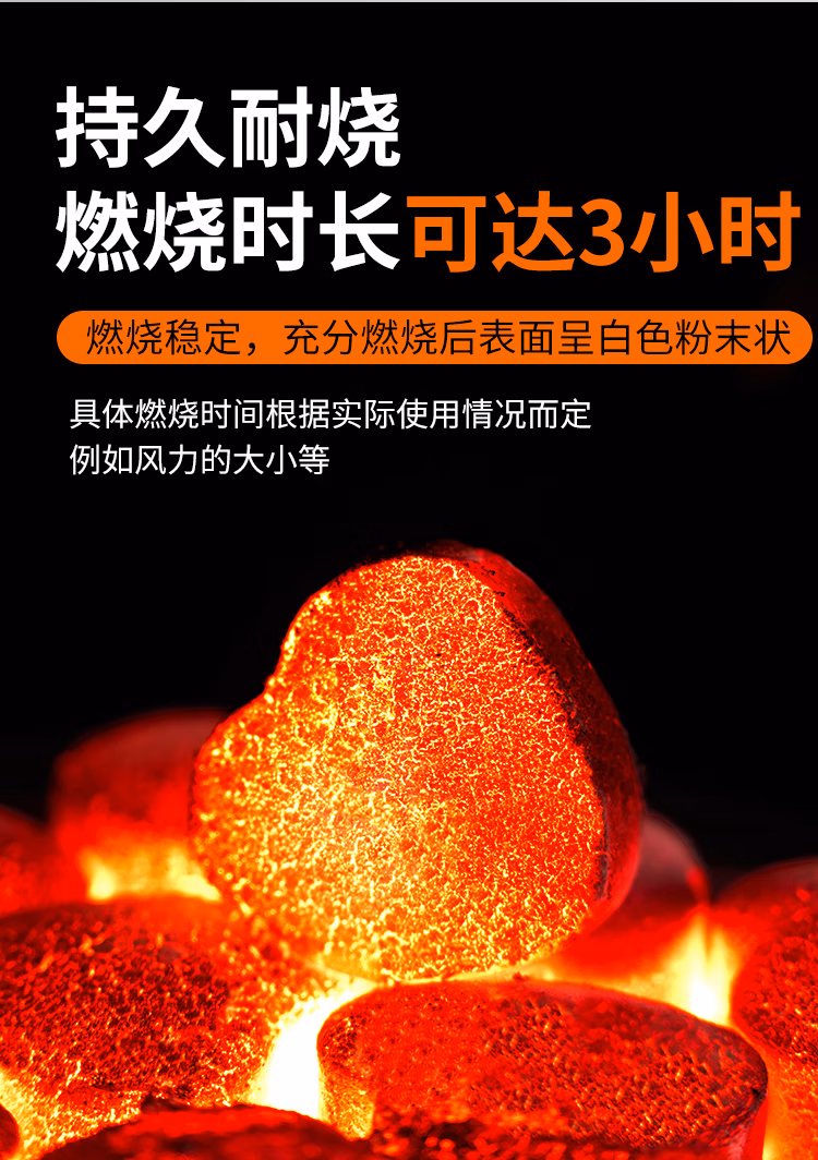 详情图.png