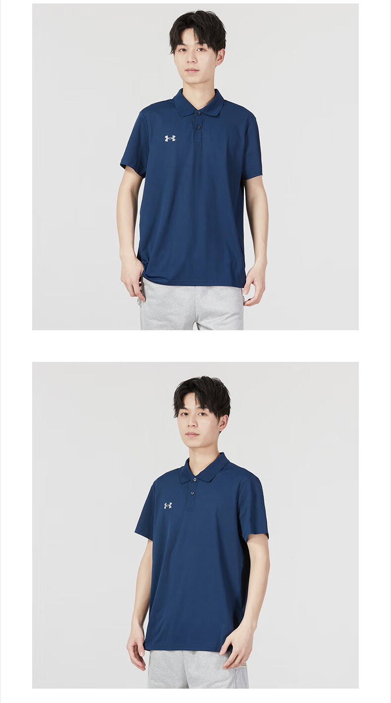 Under Armour Men's Athletic Knit Polo Shirt Short Sleeve Training Fitness Casual Breathable T-Shirt XL 5