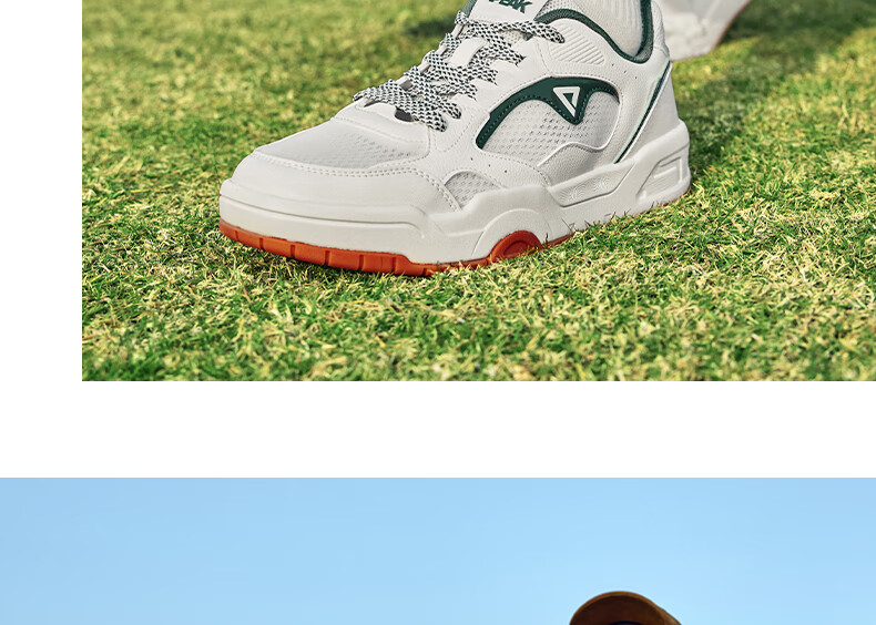 PEAK Taiji White Sneakers for Men, Summer Wear-Resistant Height-Increasing Mesh Shoes, Soft-Soled Running Sports Casual Shoes DB520117 29