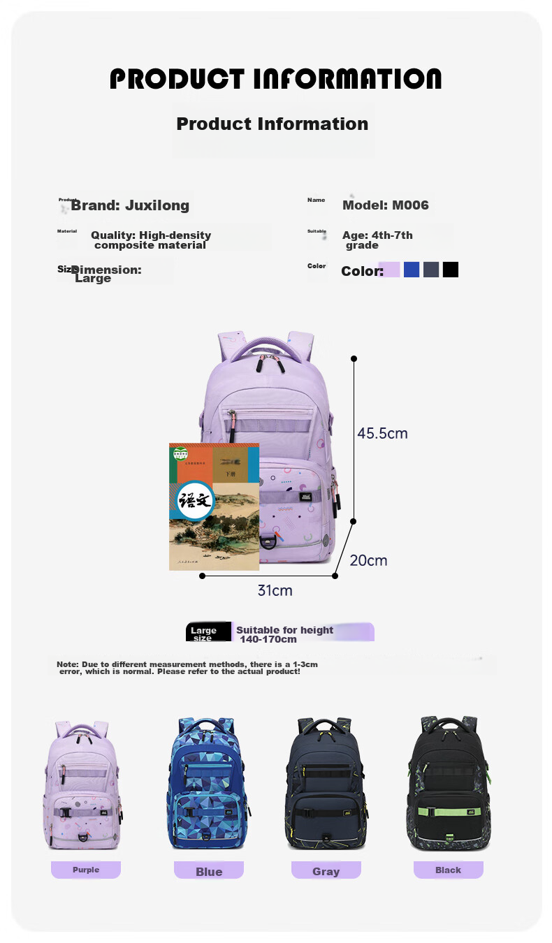 Herder Backpack for Primary School Students Grades 4-7, Ultra-Light Large Capacity Spine-Protecting Schoolbag for Boys And Girls, Stylish Children's Backpack 22