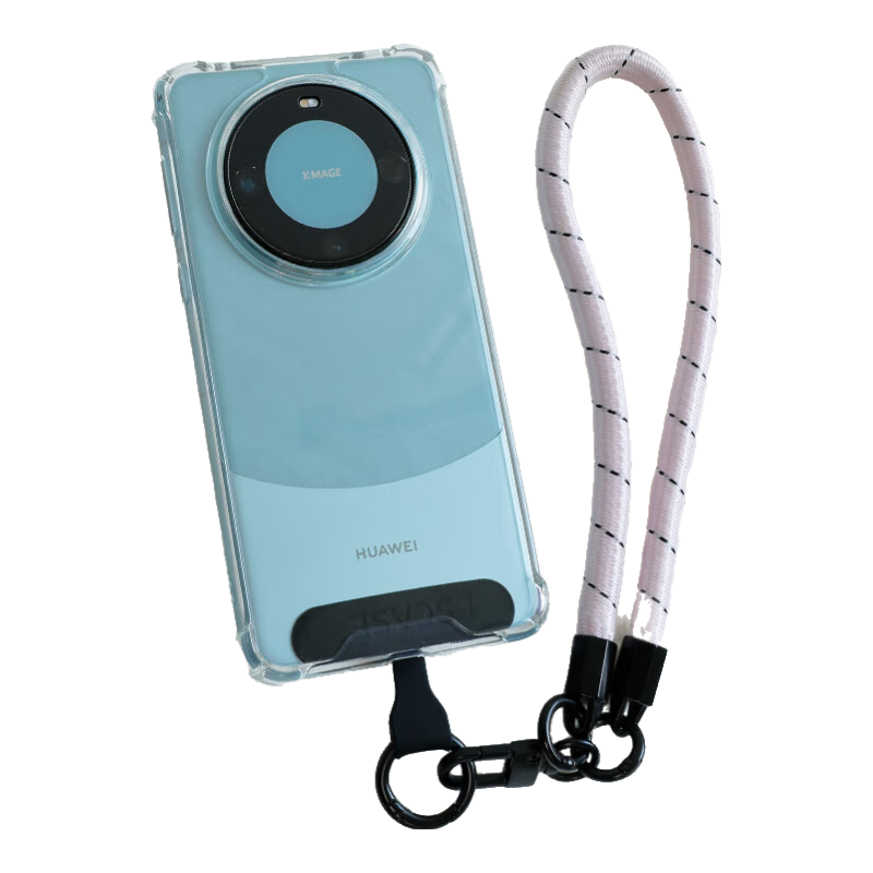 ESCASE Phone Lanyard Clip, Fixed Card Holder, Phone Case Clip, Silicone Patch, Chain Connector, Pad, Hanging Ring, Anti-Loss Device, Yadan Black