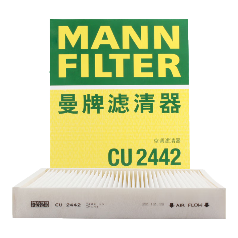 MANNFILTER Air Conditioning Filter, Air Conditioning Filter Element CU2442, for Buick Excelle, Verano, GL6, Regal, Encore, Malibu, Cruze, 950