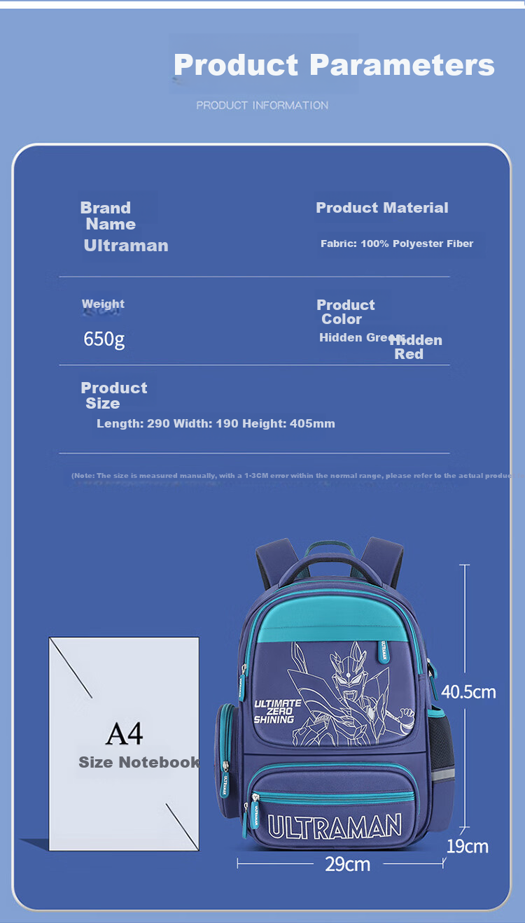 S.X-ZEBRA Ultraman Backpack for Boys, Elementary School Students in Grades One to Six, Boys' Lightweight Spine-Protecting Children's Backpack 4