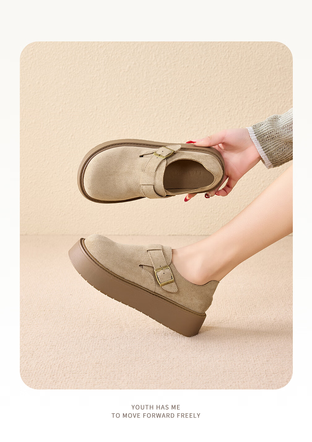 La Chapelle Women's Birkenstock Spring Thick Sole Height Increasing Casual Shoes Versatile Lightweight Sneakers Advanced Brown Size 38 8