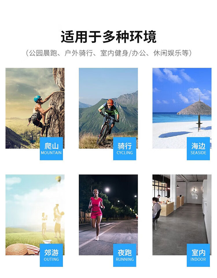 商品图片