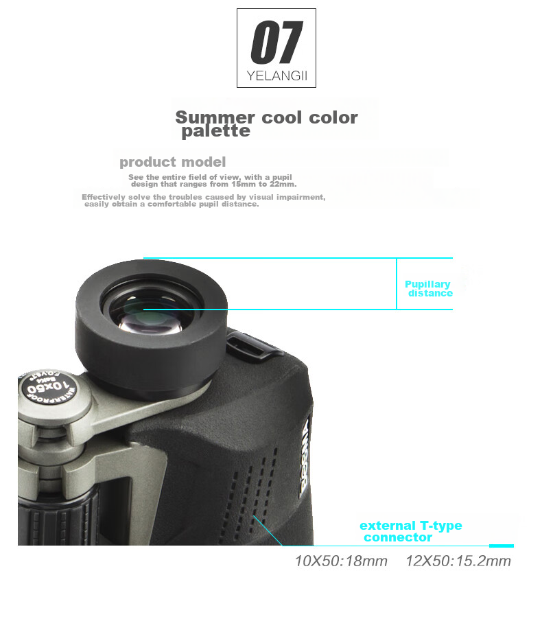 BOSMA Binoculars, Wild Wolf 2nd Generation, 12x50 High Definition, High Magnification, Waterproof, Microscopic Night Vision, Wild Wolf Second Generatio 10