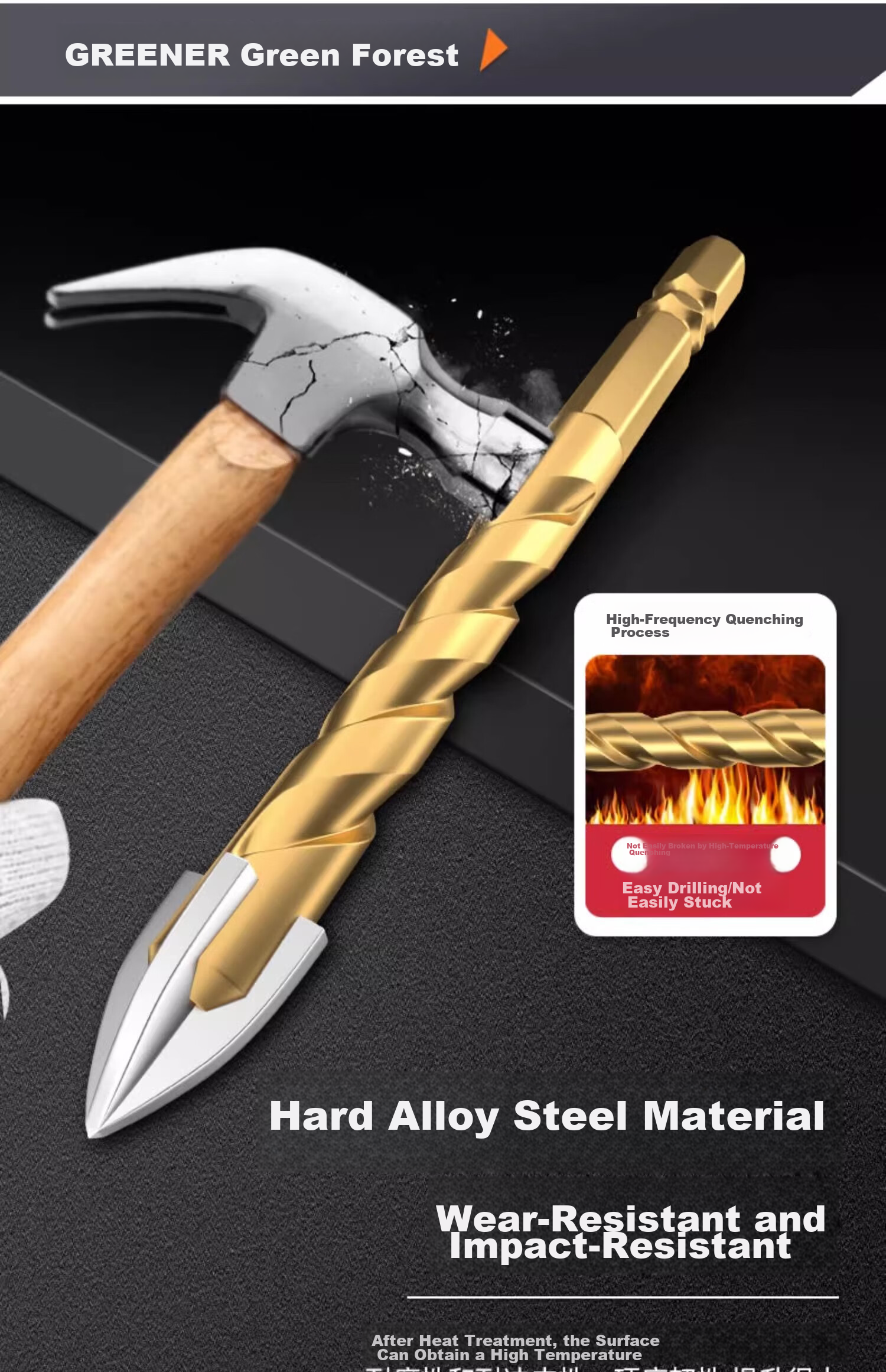 GREENER Concrete Marble Drill Bit Four-Blade Impact King Drill Triangular Drill for Ceramic Tile And Glass Drilling 6/8/10/12mm 6
