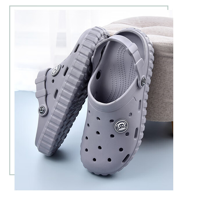 Paul Frank Men's Clog Sandals Summer Closed-Toe Outdoor Dual-Wear Beach Shoes Women's PF5377 Gray Size 44/45 9
