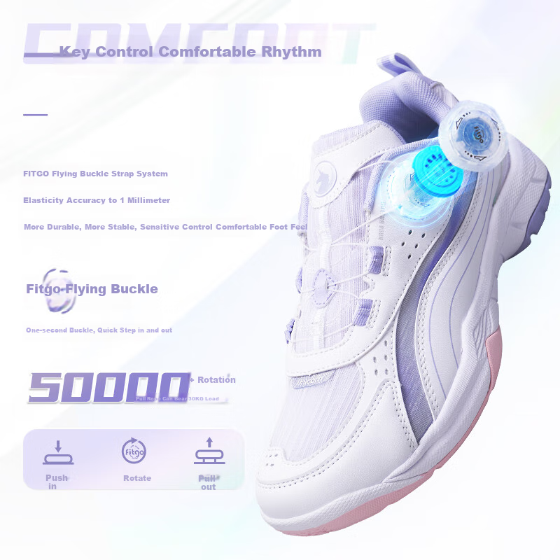 KUMPOO Badminton Shoes, Xunfeng Lightweight Breathable Non-Slip Wear-Resistant High-Aesthetic Fly-Knot Shoes KHR-D96S, Zhenji Purple, Size 38