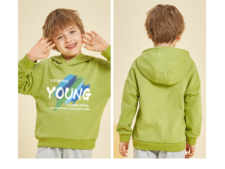 Baleno Boys' Sweatshirt, Spring And Autumn Thin Cartoon Cool Pullover Top, Children's Autumn Hooded Sports Jacket 21