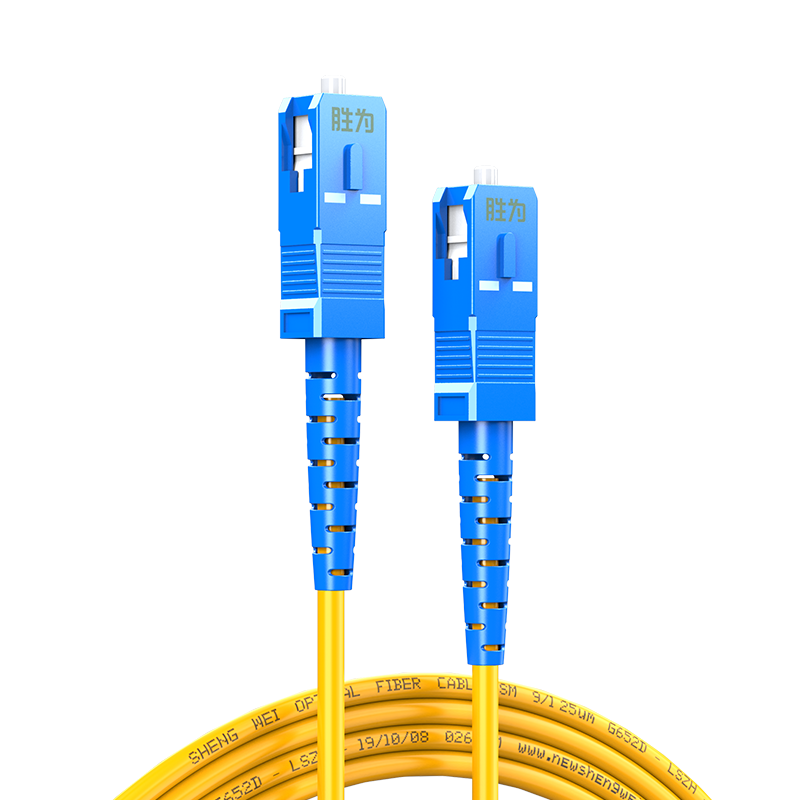 Shengwei Fiber Optic Patch Cable, Engineering Telecom-Grade SC-SC (UPC) Single-Mode Single-Core Home Fiber Optic Cable, Low Smoke Zero Halogen Environmentally Friendly Outer Sheath, Transceiver Pigtail 1 Meter FWSC-1011