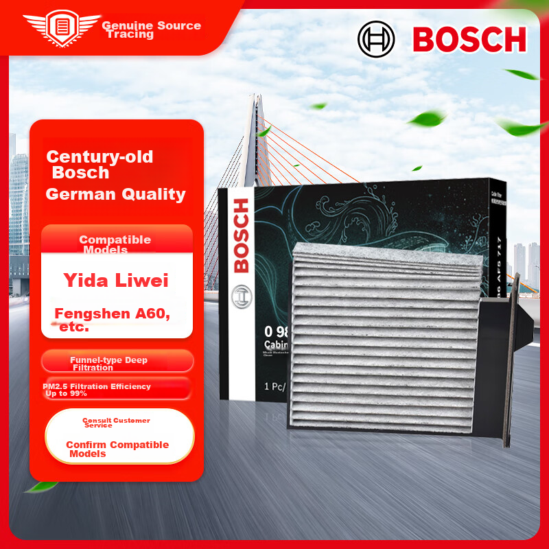 BOSCH Air Conditioning Filter Element 4282 for Nissan Livina/Tiida/NV200/Sylphy/Sylphy/Fengshen A60