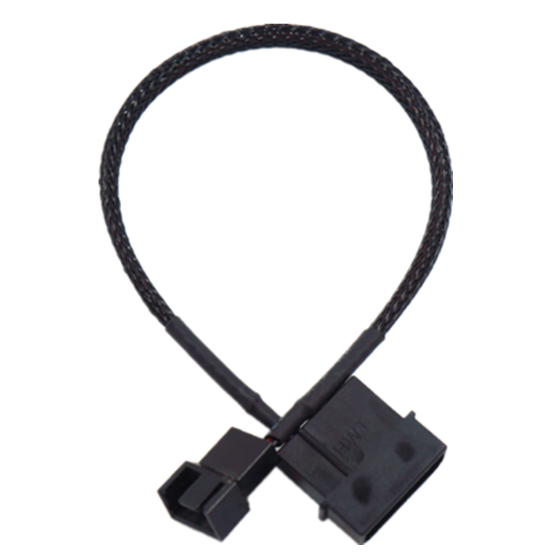 LinkStone Case Fan Power Cable, D-Type Large 4-Pin to Small 4-Pin, Desktop Computer Fan Adapter Cable, IDE Large 4-Pin to Small 3-Pin Cooling Fan Extension Cord, 27cm 1