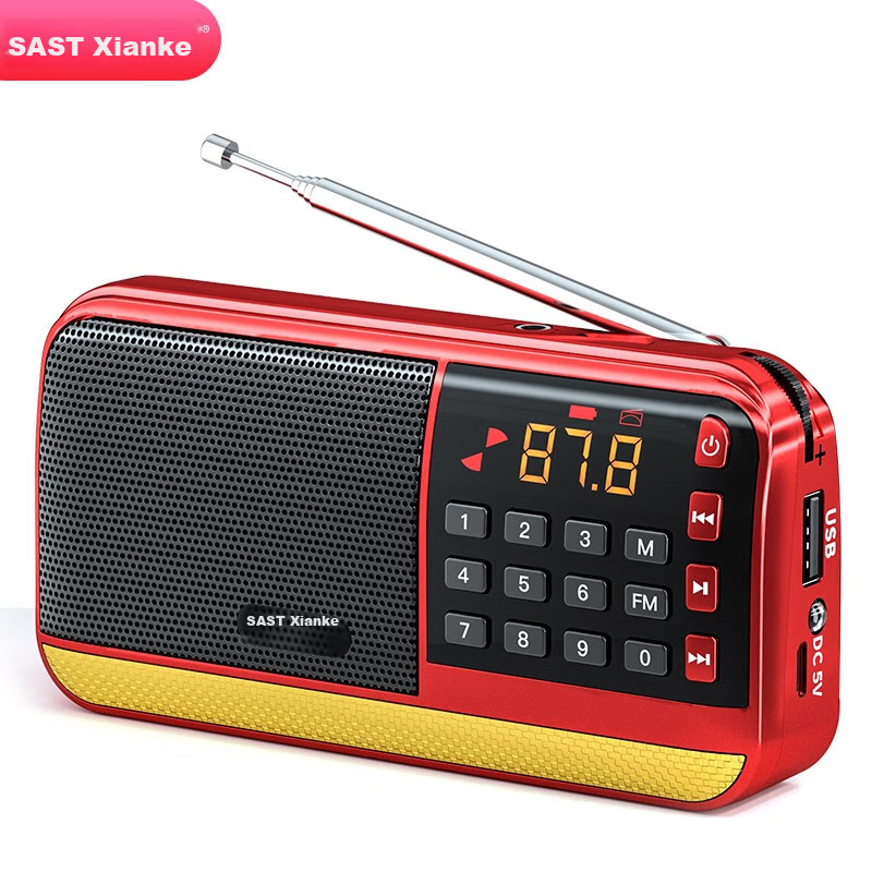 SAST V30 Red, Radio for Elderly And Seniors, Rechargeable with SIM Card Slot, Mini Portable Speaker, Semiconductor Personal Audio Player, FM Tuning Broadcast Radio, Music Player