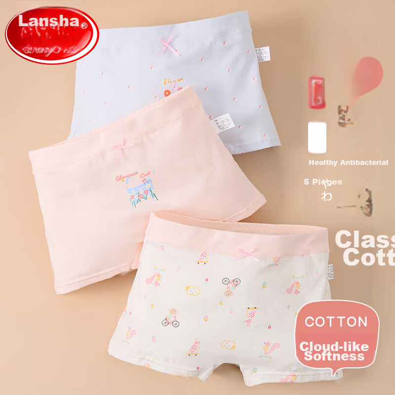 Langsha Children's Underwear, Girls' Student A-Class Cotton Mid to Big Kids Boxer Briefs, Girls' Youth Printed Boyshorts