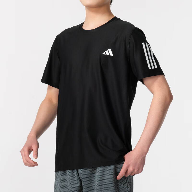 Adidas Men's Running Fitness Sports Short-Sleeve Round Neck Summer T-Shirt, IN1500 3