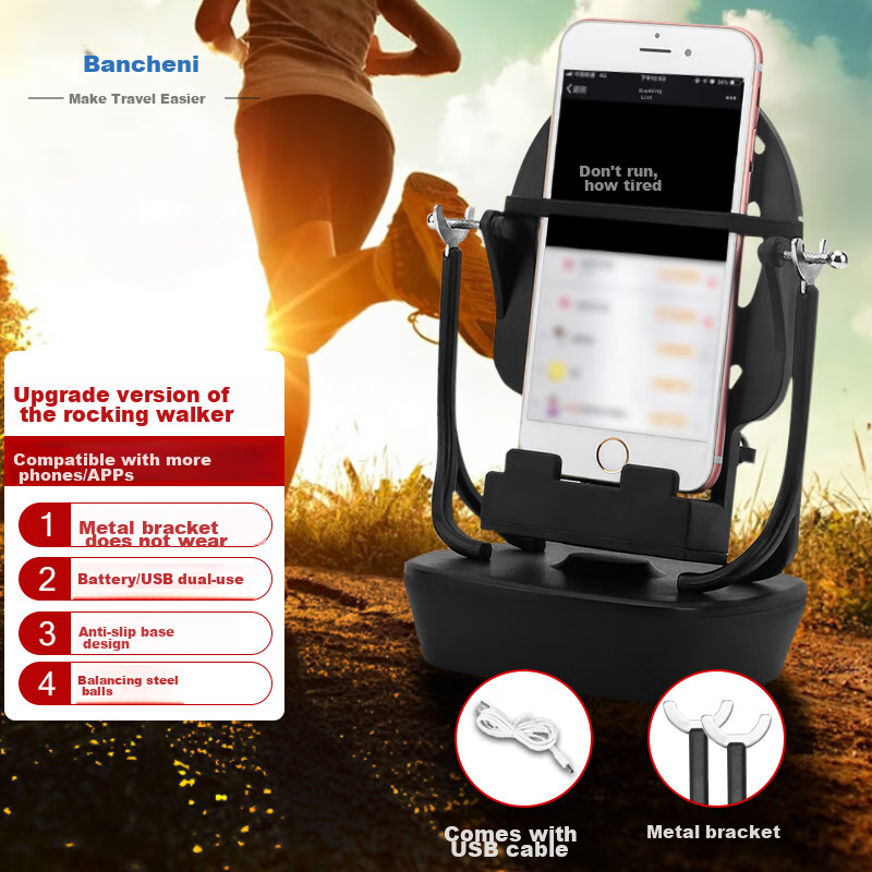 Banzheni Mobile Phone-Specific High-Speed Rechargeable Wristband Watch, Pedometer, Shaker Bracelet, Portable Silent Automatic Jogging Device, Step Counter, Sports WeChat Step Tracker - Upgraded Versio