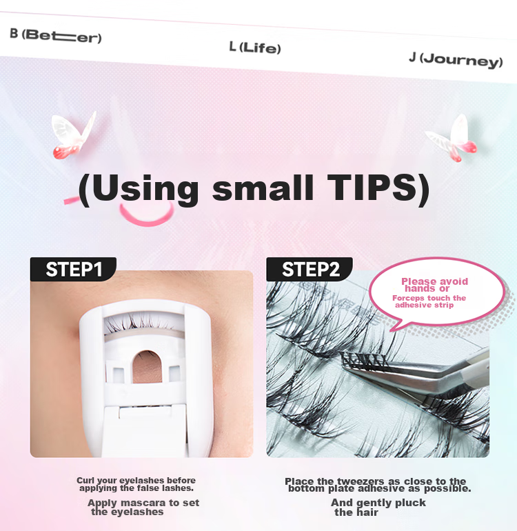 BLJ Glue-Free False Eyelashes, 32 Clusters, Natural Blooming Effect without Stems, Puffy Eyes, Beginner-Friendly, No Need to Remove, HD01 22