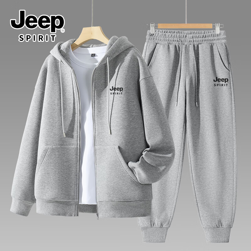 JEEP SPIRIT Men's Spring Casual Loose Sports Two-Piece Set Breathable Running Sweatshirt Jacket and Pants
