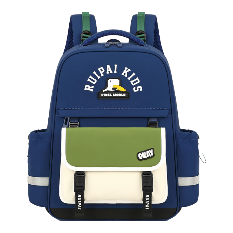 RUiPAi Backpack for Primary School Students, Boys And Girls, Lightweight, Spine-Protecting, Detachable, for Grades 1-3 Antibacterial And Water-Resistant