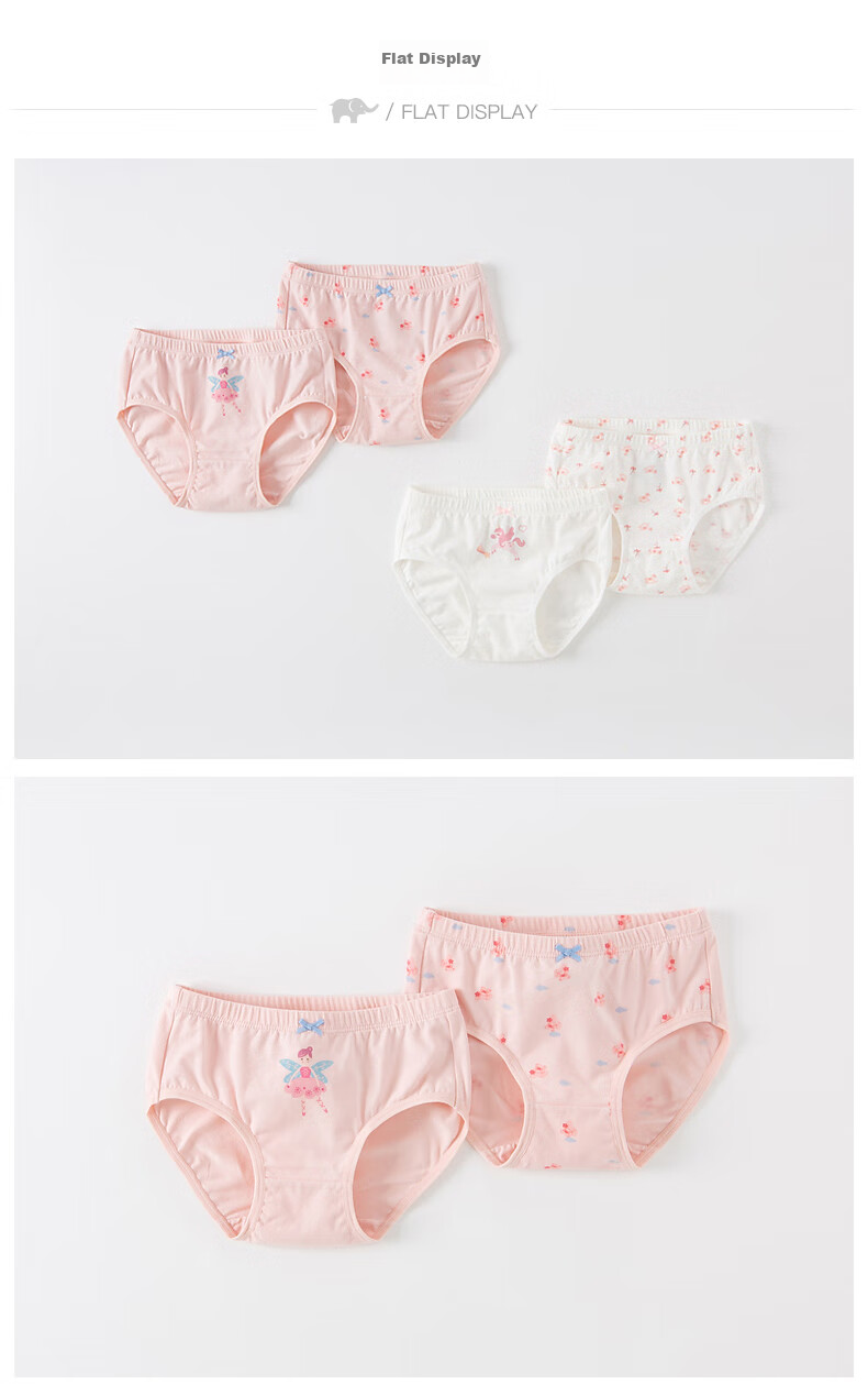DAVE & BELLA [Two-Pack] Children's Underwear, Girls' Mid to Big Kids' Triangle Briefs Panties 6