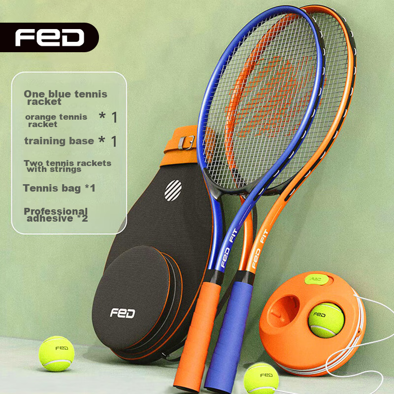 FEIERDUN FED Tennis Racket, Tennis Training Device, Stringed Rebound Ball, for Single Beginners, College Students, Children, Double Professional Set