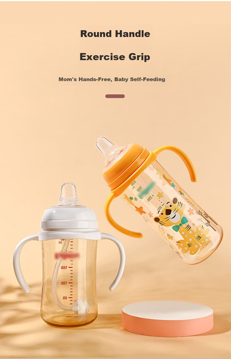Baoshi Compatible with Pigeon Baby Bottle Accessories, Gravity Ball Straw Accessory, Duck Bill Nipple, Suitable for Third Generation Handle Brush Combinatio 8