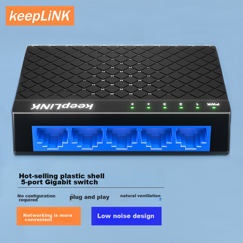 KeepLINK KP-9000 5-Port Gigabit Switch, Enterprise-Grade Splitter, 4-Port Home And Dormitory Monitoring Network Splitter, Per Unit