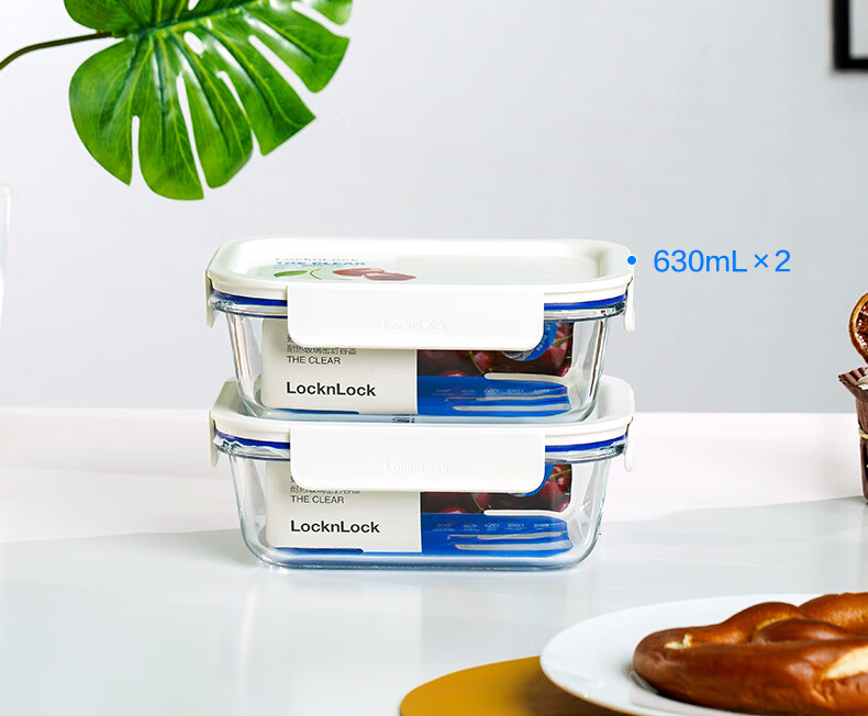LOCK&LOCK Fresh Glass Food Storage Containers Microwave-Safe Lunch Box Set of Three (630ml*2 + Lunch Bag) LNG428S601 Mint Gree 1