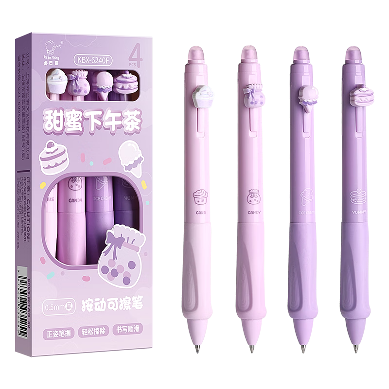 Kabaxiong Erasable Pen, Black, 0.5mm, Retractable Bullet Tip, for Elementary School Students, Triangular Ergonomic Design, High-Quality Cartoon Erasable Gel Pe