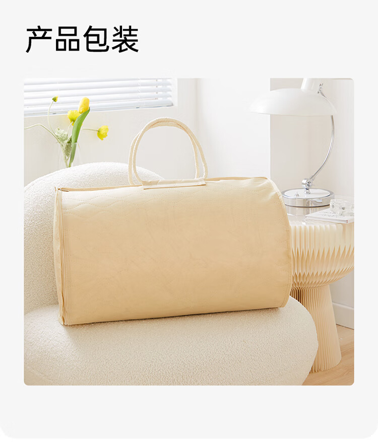 Dohia Home Textile Soybean Quilt, 35% Soybean Fiber All-Season Spring And Autumn Comforter, Approximately 4.8 Jin, 220*240cm 15