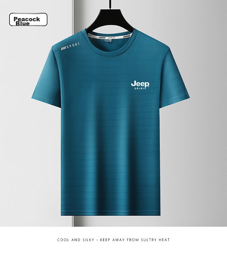JEEP SPIRIT Men's Short-Sleeve T-Shirt, Summer Half-Sleeve Ice Silk Top, Elastic Loose Quick-Dry Sports Menswear, Gray, XL 15
