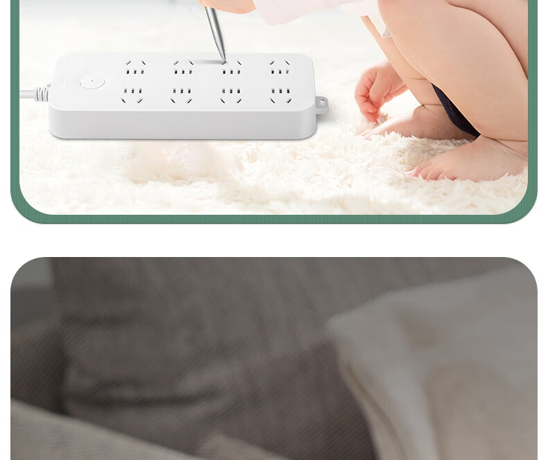 Deli Ya Bai Series National Standard Safe Power Strip/Extension Cord/Surge Protector with Individual Switches, Protective Cover, 6 Outlets, 1.8 Meters, 33943(1.8) 14